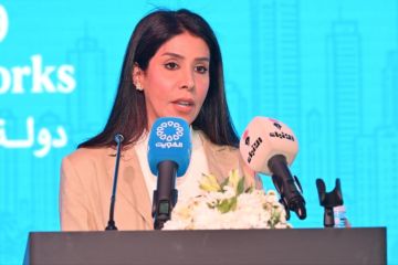 وزيرة الأشغال تضع حجر أساس مشروع محطة كبد الشمالية لتنقية مياه الصرف الصحي وزيرة الأشغال تضع حجر أساس مشروع محطة كبد الشمالية لتنقية مياه الصرف الصحي