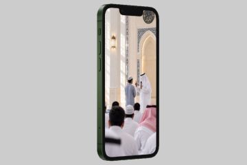  الشؤون الإسلامية تطلق علمني الإسلام عبر تطبيق سهل 