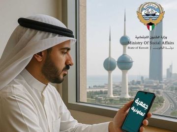 الشؤون : تشغيل تجريبي للمنصة التعاونية.. قريبا الشؤون : تشغيل تجريبي للمنصة التعاونية.. قريبا