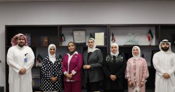 الاعتماد الأكاديمي : تعزيز تطبيق مبادئ الحوكمة المؤسسية ورفع كفاءة الأداء الاعتماد الأكاديمي : تعزيز تطبيق مبادئ الحوكمة المؤسسية ورفع كفاءة الأداء