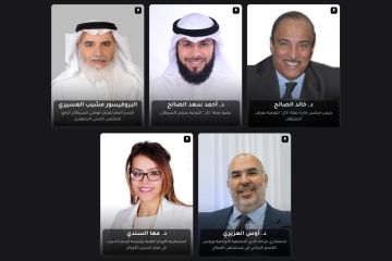 خبراء خليجيون يناقشون خطط العلاج المعاصرة لسرطان الثدي خبراء خليجيون يناقشون خطط العلاج المعاصرة لسرطان الثدي
