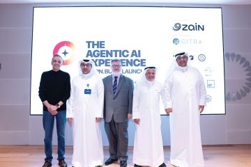 زين شريك استراتيجي مع إطلاق لتمكين قادة الأعمال من توظيف الذكاء الاصطناعي في The Agentic AI Experience زين شريك استراتيجي مع إطلاق لتمكين قادة الأعمال من توظيف الذكاء الاصطناعي في The Agentic AI Experience