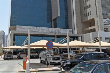 7 عطاءات تتنافس على مناقصة كشافات موفرة للطاقة في المحافظات 7 عطاءات تتنافس على مناقصة كشافات موفرة للطاقة في المحافظات