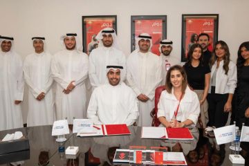الخليج يوسع شراكته مع GUST لتشمل رعاية نادي الإدارة الخليج يوسع شراكته مع GUST لتشمل رعاية نادي الإدارة