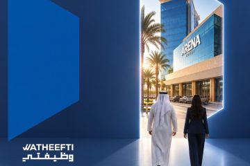 الوطني يشارك في معرض وظيفتي 2026 الوطني يشارك في معرض وظيفتي 2026