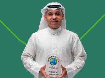 تتويج بيت التمويل بجائزة أهم الابتكارات المالية في الشرق الأوسط 2026 تتويج بيت التمويل بجائزة أهم الابتكارات المالية في الشرق الأوسط 2026