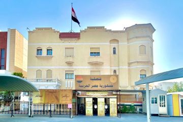 القنصلية المصرية تبدأ إصدار بطاقات الرقم القومي القنصلية المصرية تبدأ إصدار بطاقات الرقم القومي