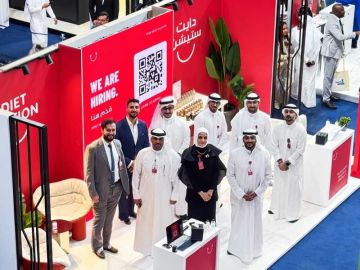 دايت ستيشن استقطبت الكفاءات خلال مشاركتها في معرض وظيفتي دايت ستيشن استقطبت الكفاءات خلال مشاركتها في معرض وظيفتي