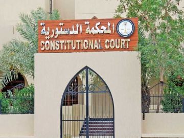 الدستورية ترفض الطعن بعدم دستورية إلغاء مادة من قانون الرعاية السكنية الدستورية ترفض الطعن بعدم دستورية إلغاء مادة من قانون الرعاية السكنية