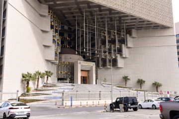 النيابة العامة: ارتفاع قضايا الاتجار بالبشر إلى 11 قضية النيابة العامة: ارتفاع قضايا الاتجار بالبشر إلى 11 قضية