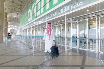 مطار الملك خالد الدولي بالرياض يدعو المسافرين إلى التحقق من حالة رحلاتهم قبل التوجه إليه مطار الملك خالد الدولي بالرياض يدعو المسافرين إلى التحقق من حالة رحلاتهم قبل التوجه إليه
