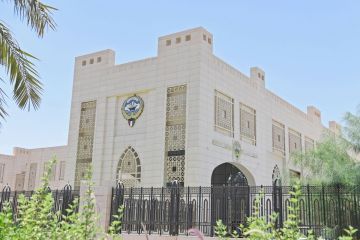 الكويت تعرب عن تعاطفها مع باكستان إثر حادث انهيار سقف إحدى المدارس في مدينة بيشاور الكويت تعرب عن تعاطفها مع باكستان إثر حادث انهيار سقف إحدى المدارس في مدينة بيشاور