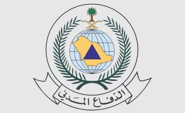 اعتراض صاروخين باليستيين أطلقتهما الميليشيا الحوثية الإرهابية على مكة والمدينة اعتراض صاروخين باليستيين أطلقتهما الميليشيا الحوثية الإرهابية على مكة والمدينة