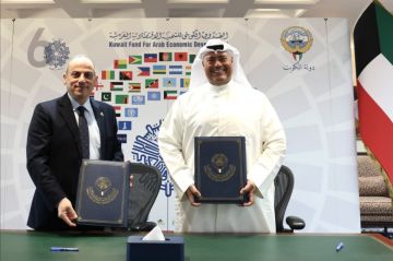 الكويتي للتنمية يقدم منحة لـ إيكاردا بـ2.56 مليون دولار الكويتي للتنمية يقدم منحة لـ إيكاردا بـ2.56 مليون دولار