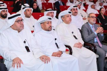 مؤسسة البترول تطلق تقرير الاستدامة 2023-2025 مؤسسة البترول تطلق تقرير الاستدامة 2023-2025