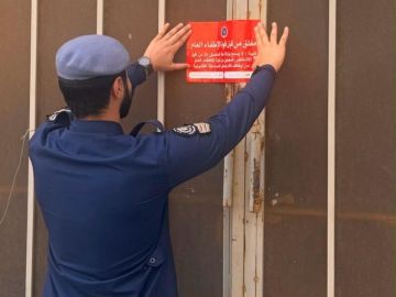 الإطفاء تغلق 23 منشأة في حملة تفتيشية بالأحمدي الإطفاء تغلق 23 منشأة في حملة تفتيشية بالأحمدي