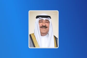سمو الأمير يبحث مع رئيسة وزراء إيطاليا التطورات والمستجدات الإقليمية والدولية سمو الأمير يبحث مع رئيسة وزراء إيطاليا التطورات والمستجدات الإقليمية والدولية