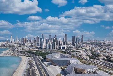 الكويت تجمع 3.25 مليار دولار من إصدار سندات دولية مقومة بالدولار على شريحتين الكويت تجمع 3.25 مليار دولار من إصدار سندات دولية مقومة بالدولار على شريحتين