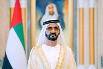 الإمارات تقر موازنة 2027 بنفقات 24.53 مليار دولار الإمارات تقر موازنة 2027 بنفقات 24.53 مليار دولار