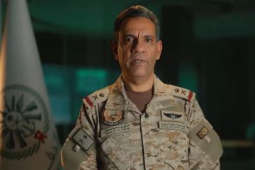 التحالف: استهداف الميليشيا الحوثية الإرهابية لمحطة طيبة لتوزيع الكهرباء بالمدينة المنورة التحالف: استهداف الميليشيا الحوثية الإرهابية لمحطة طيبة لتوزيع الكهرباء بالمدينة المنورة