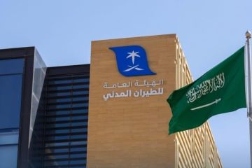 الطيران المدني السعودي: تعليق العمليات في مطار الملك خالد الدولي بالرياض مؤقتا الطيران المدني السعودي: تعليق العمليات في مطار الملك خالد الدولي بالرياض مؤقتا