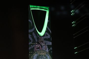 إدانات عربية وإسلامية ودولية لاعتداءات ميليشيا الحوثي الإرهابية على السعودية إدانات عربية وإسلامية ودولية لاعتداءات ميليشيا الحوثي الإرهابية على السعودية