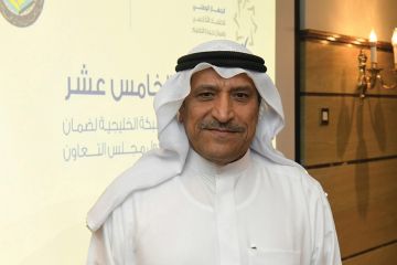 الاعتماد الأكاديمي : إضافة 29 برنامجا طبيا بجامعات أميركية الاعتماد الأكاديمي : إضافة 29 برنامجا طبيا بجامعات أميركية