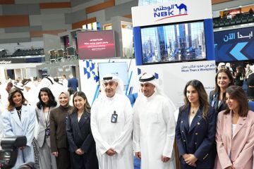  الوطني يختتم مشاركته في معرض وظيفتي 2026 