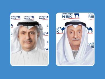 الوطني يحقق 481.7 مليون دينار أرباحا في 9 أشهر الوطني يحقق 481.7 مليون دينار أرباحا في 9 أشهر