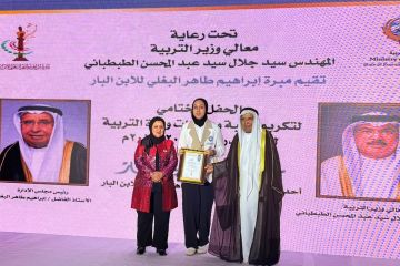 التربية : صلاح المجتمع في أفراده وبناء الأوطان بالقيم التربية : صلاح المجتمع في أفراده وبناء الأوطان بالقيم