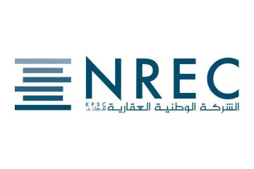 مجلس إدارة الوطنية العقارية يوافق على بيع شركة تابعة بـ 13 مليون دولار مجلس إدارة الوطنية العقارية يوافق على بيع شركة تابعة بـ 13 مليون دولار