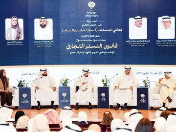 الفتوى : قانون التستر التجاري يحقق التنمية المستدامة ويحمي النظام العام الفتوى : قانون التستر التجاري يحقق التنمية المستدامة ويحمي النظام العام