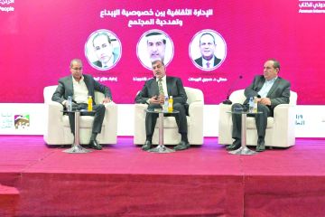الأنصاري يتحدث عن التعدد الثقافي بمعرض عمان للكتاب الأنصاري يتحدث عن التعدد الثقافي بمعرض عمان للكتاب
