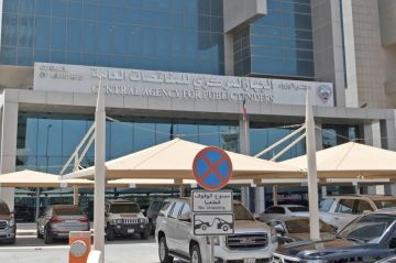 143 مليون دينار لتجهيز الوجبات الغذائية لمستشفيات ومراكز الصحة 143 مليون دينار لتجهيز الوجبات الغذائية لمستشفيات ومراكز الصحة
