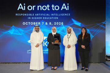 AIU أطلقت ورشا علمية عن الذكاء الاصطناعي والتعليم العالي AIU أطلقت ورشا علمية عن الذكاء الاصطناعي والتعليم العالي