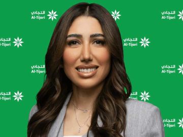 التجاري راع ذهبي للمعرض الدولي للتعليم العالي التجاري راع ذهبي للمعرض الدولي للتعليم العالي