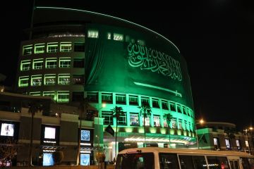 السعودية ترحب بإدانة مجلس الأمن للهجمات المتواصلة لميليشيا الحوثي الإرهابية ضدها السعودية ترحب بإدانة مجلس الأمن للهجمات المتواصلة لميليشيا الحوثي الإرهابية ضدها