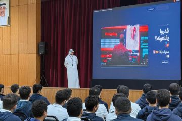 السيبراني و التمويل و كودد تطلق سور السيبراني و التمويل و كودد تطلق سور