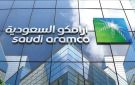 السعودية تبحث مع عملائها تحميل النفط في 2027 من خارج هرمز 