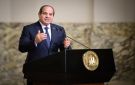 السيسي: عام 2030 سيكون نهاية مدة رئاستي للدولة المصرية