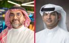 تحالف الراي - أعيان يختار ويبوك لتذاكر السوبر السعودي - kw