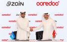  زين و Ooredoo تطلقان منصة الأبراج الإقليمية المشتركة - kw