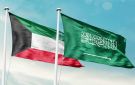 الكويت: استهداف ميليشيا الحوثي مكة والمدنية عمل جبان ومشين