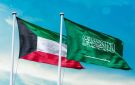 الكويت: اعتداءات ميليشيا الحوثي على مطار الملك خالد سافرة وجبانة