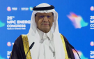 وزير الطاقة السعودي: قيمة خط أنابيب شرق غرب الاستراتيجية تتجاوز الظروف الحالية