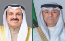  المصارف ينظم المنتدى الخليجي الآسيوي في بانكوك