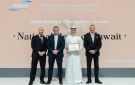  الوطني يحصد 3 جوائز مرموقة في علاقات المستثمرين من MEIRA - kw