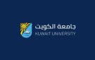 جامعة الكويت تعلن الفائزين بجوائز قطاع الأبحاث