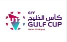 كأس الخليج تحت 17 عاما تنطلق غدا بمشاركة الصين ومصر