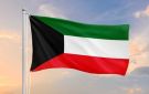 الكويت ترحب بإدانة مجلس الأمن الاعتداءات الحوثية على السعودية